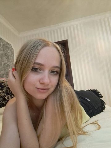 Зита